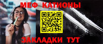 герыч Кинель