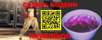 дурь Кингисепп