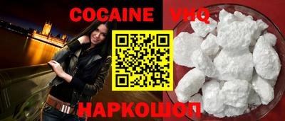 мет Кимры