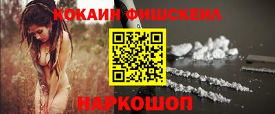 дурь Кингисепп