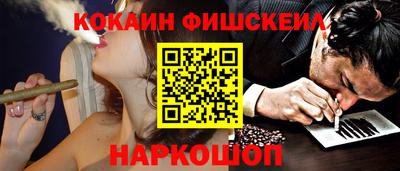 дурь Кингисепп