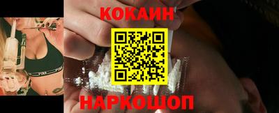 мет Кимры