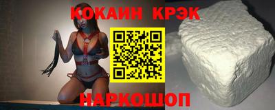 мет Кимры