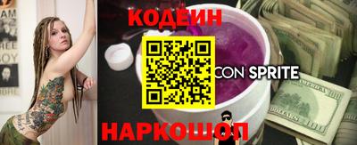 дурь Кингисепп