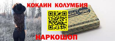 герыч Кинель