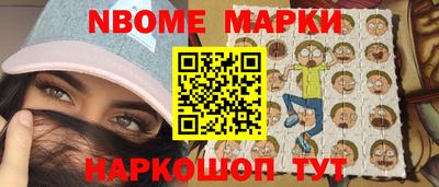 герыч Кинель