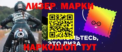 мет Кимры