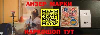дурь Кингисепп