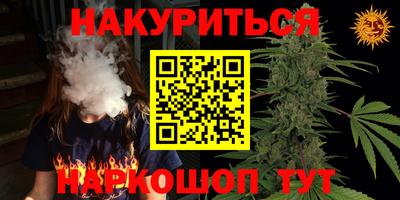 герыч Кинель