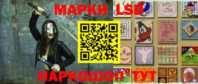 герыч Кинель