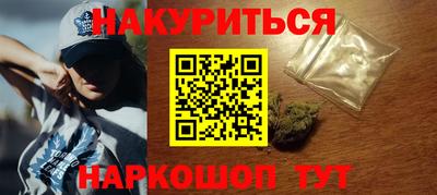 мет Кимры