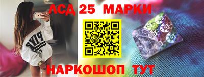 герыч Кинель