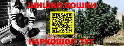 герыч Кинель