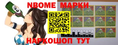 мет Кимры
