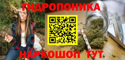 герыч Кинель