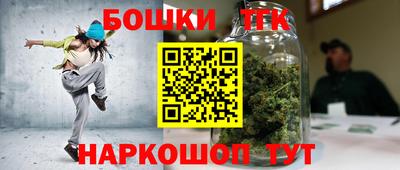 герыч Кинель