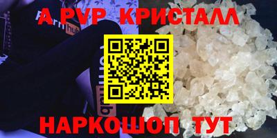 мет Кимры