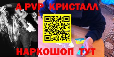 мет Кимры