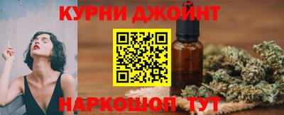 герыч Кинель