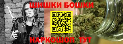 мет Кимры