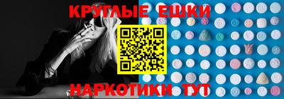 мет Кимры