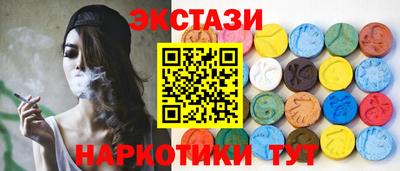 дурь Кингисепп
