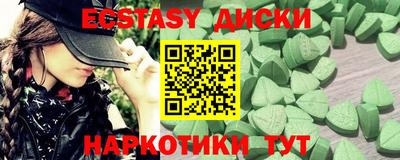 мет Кимры