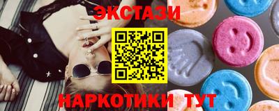 дурь Кингисепп