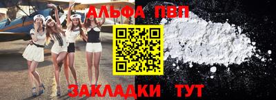 герыч Кинель