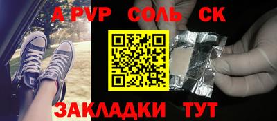 мет Кимры