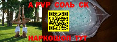 мет Кимры
