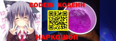 герыч Кинель