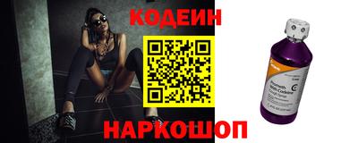 дурь Кингисепп