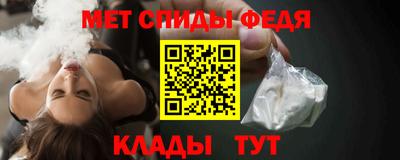 дурь Кингисепп