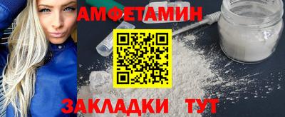 дурь Кингисепп