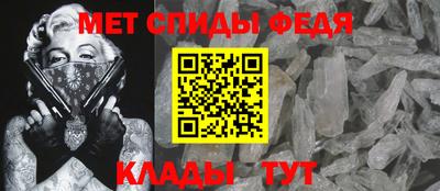 дурь Кингисепп