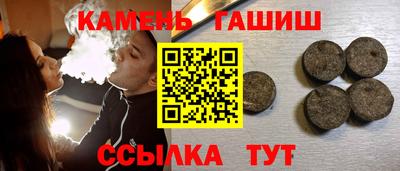 дурь Кингисепп