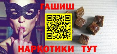 мет Кимры