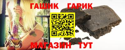 мет Кимры