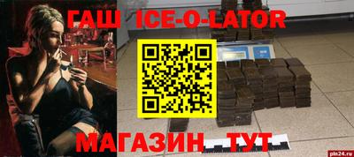 мет Кимры