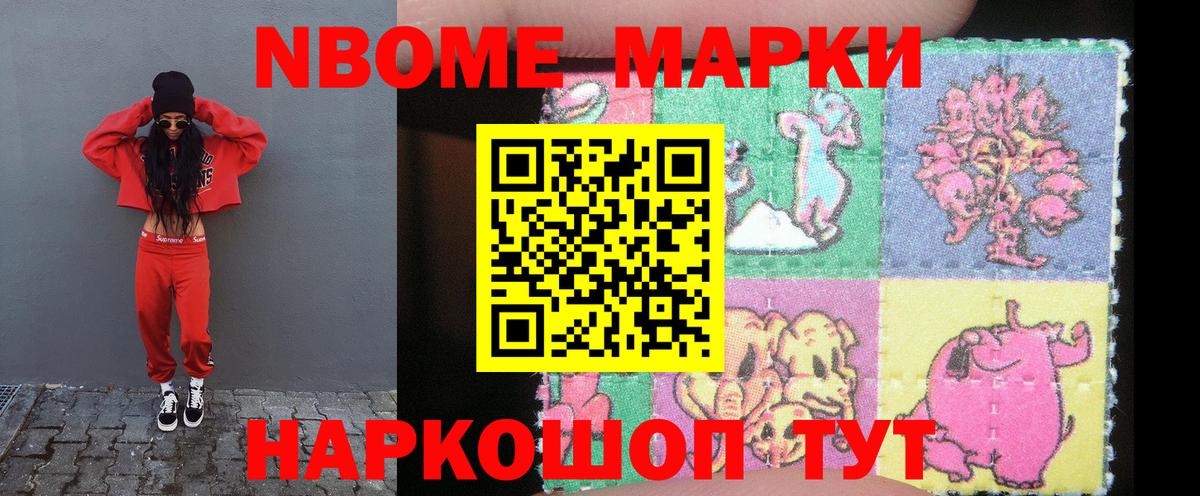 ЛСД экстази ecstasy  Вход с VPN  ЛСД экстази ecstasy  Красный Сулин 